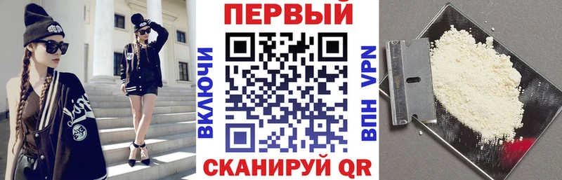 Купить  Мариинский Посад  АМФ VHQ 