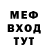Кетамин VHQ kefir 4ik