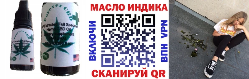Купить  Мариинский Посад  Canna-Cookies марихуана 