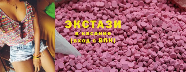 ALPHA PVP Бородино